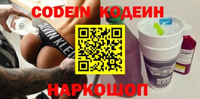 ГАЛЛЮЦИНОГЕННЫЕ ГРИБЫ Бугуруслан