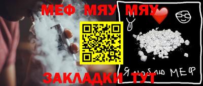 ГАЛЛЮЦИНОГЕННЫЕ ГРИБЫ Бугуруслан