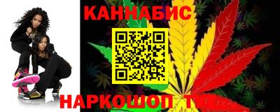 бутират Бузулук