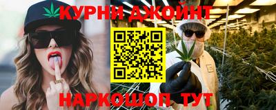 мдма Будённовск