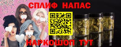бутират Бузулук