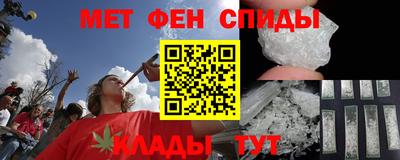 ГАЛЛЮЦИНОГЕННЫЕ ГРИБЫ Бугуруслан