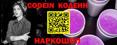 ГАЛЛЮЦИНОГЕННЫЕ ГРИБЫ Бугуруслан