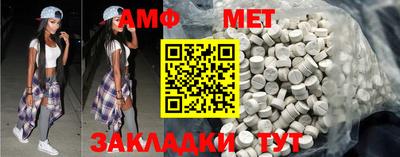 apvp Севастополь