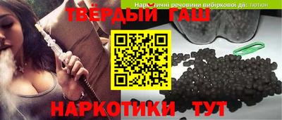 мдма Будённовск