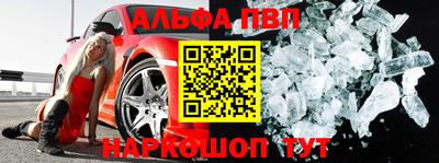 ГАЛЛЮЦИНОГЕННЫЕ ГРИБЫ Бугуруслан