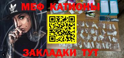 ГАЛЛЮЦИНОГЕННЫЕ ГРИБЫ Бугуруслан